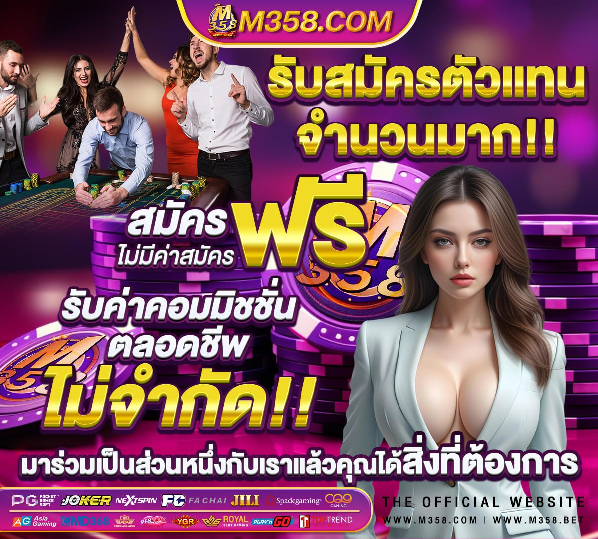 pg slotเว็บตรงไม่ผ่านเอเย่นต์